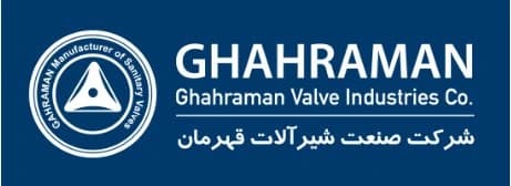 لوگو شرکت قهرمان - خریدار رکتیفایر سوئیچینگ لونی