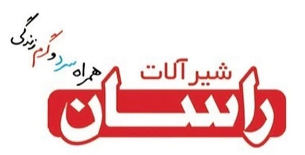 لوگو شرکت راسان - خریدار رکتیفایر سوئیچینگ لونی